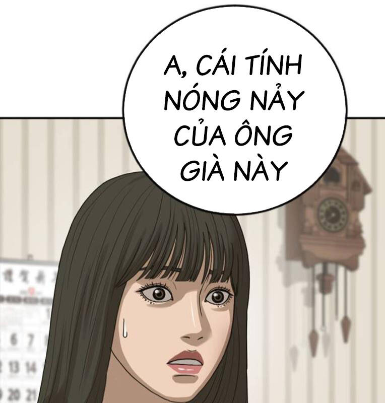 Thời Đại Ulzzang Chương 27 Ảnh 293