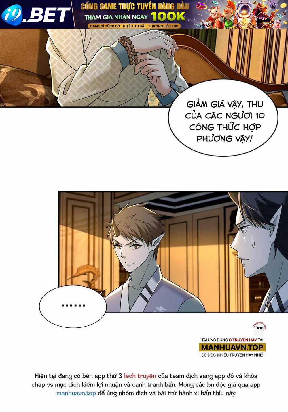 Người Đưa Thư Vô Hạn Chương 281 Ảnh 27
