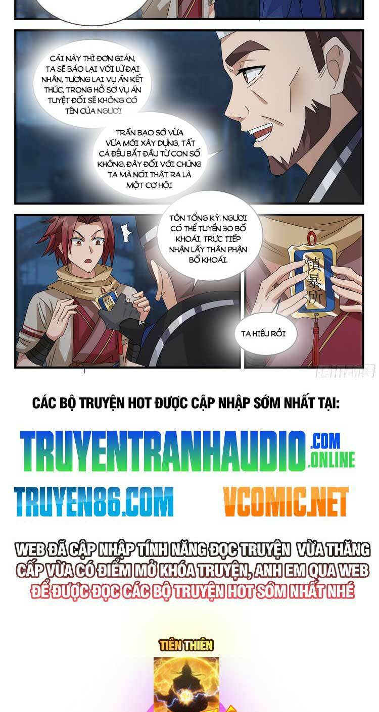 Thần Sủng Lại Cho Ta Bật Hack Chương 79 Ảnh 9