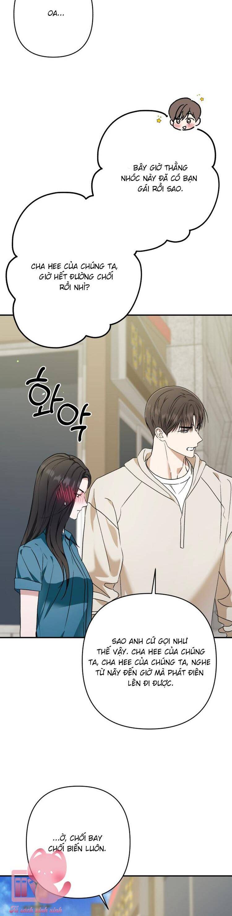 Bóng Râm Mùa Xuân Chương 29 Ảnh 38