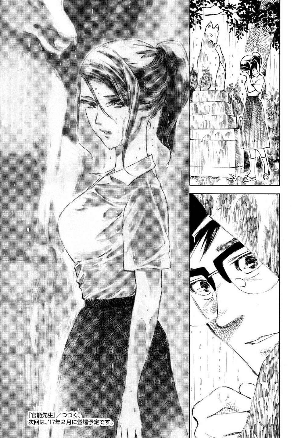 Kannou Sensei Chương 4 Ảnh 27