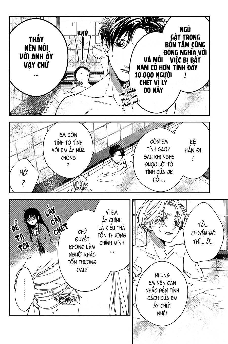 Tsuiraku Jk To Haijin Kyoushi Chương 72 Ảnh 16