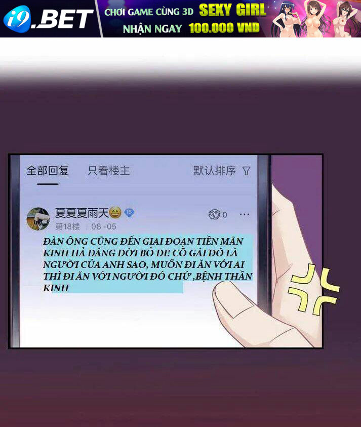 Tiểu Muội, Ngươi Đã Lấy Chồng Chưa ? Chương 21 Ảnh 5