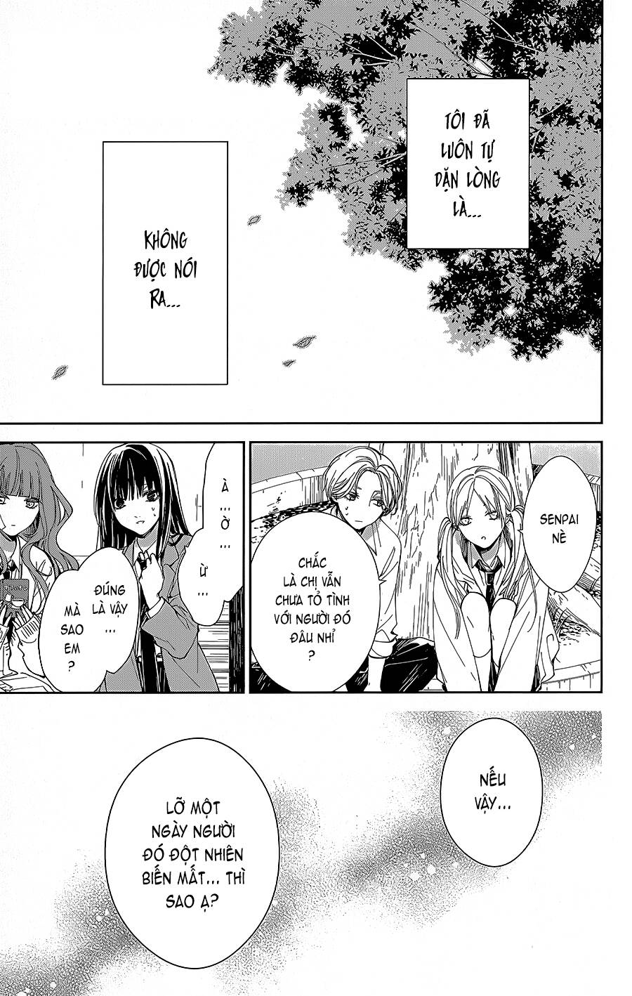 Tsuiraku Jk To Haijin Kyoushi Chương 71 Ảnh 3
