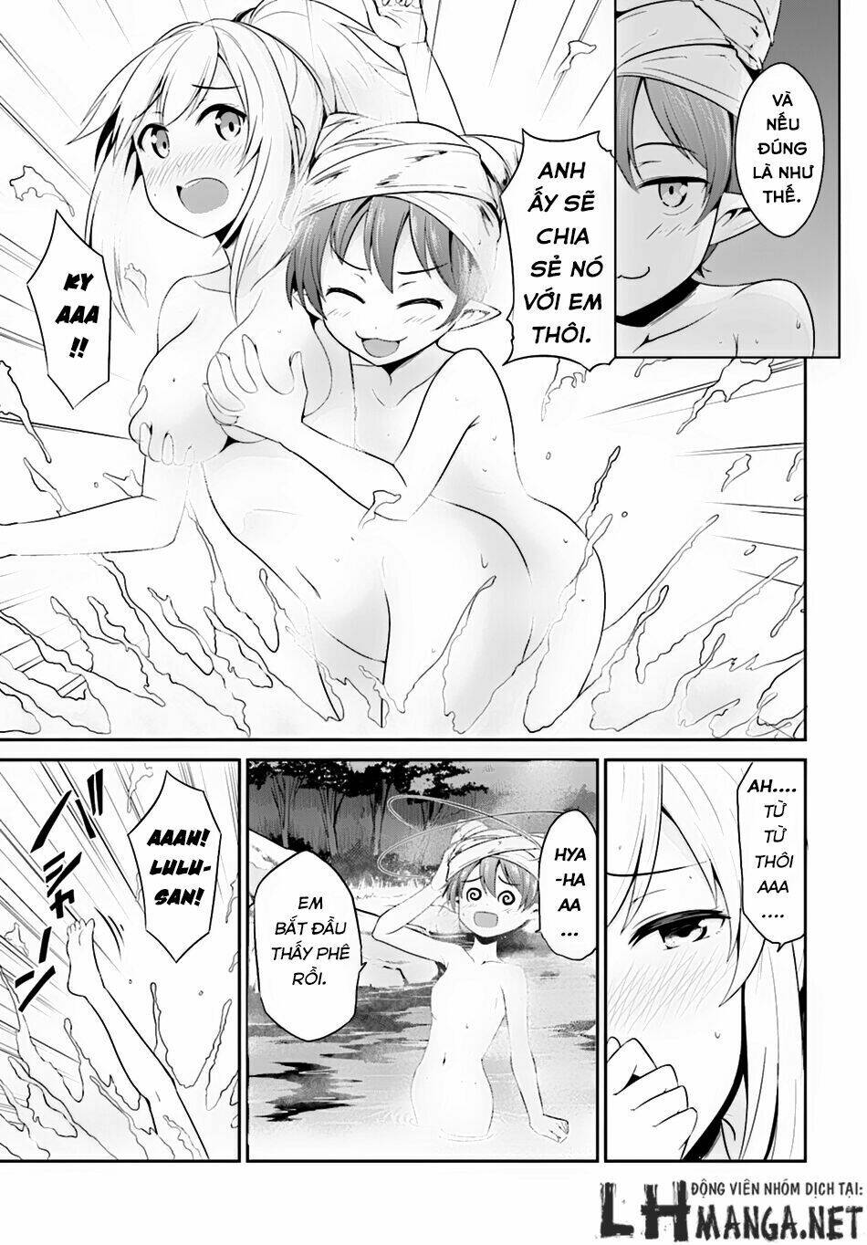 Sennen Sensou Aigis - Eiyuu No Kizuna Chương 4 Ảnh 12