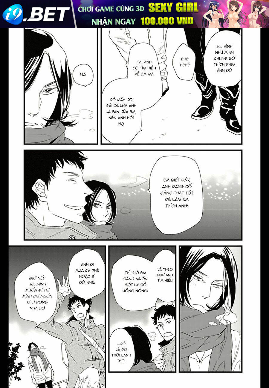 Baka De Guzu Wa Daikirai Chương 5 Ảnh 23