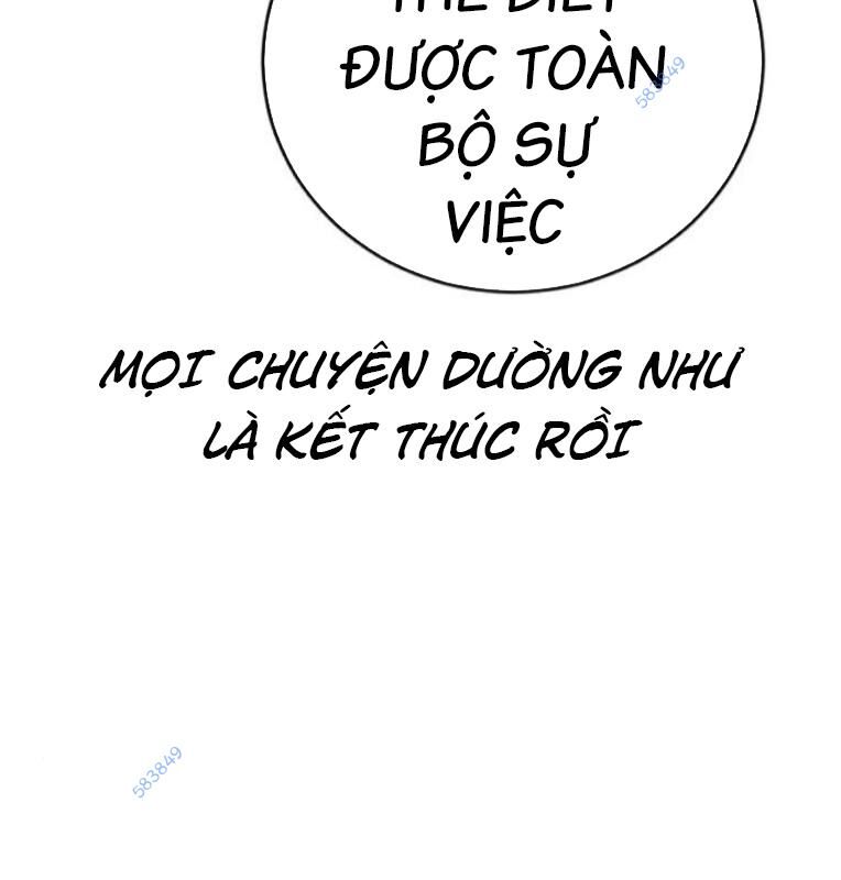 Thời Đại Ulzzang Chương 30.5 Ảnh 149