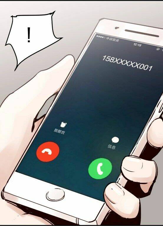 Tiền Là Số Một Chương 5 Ảnh 28