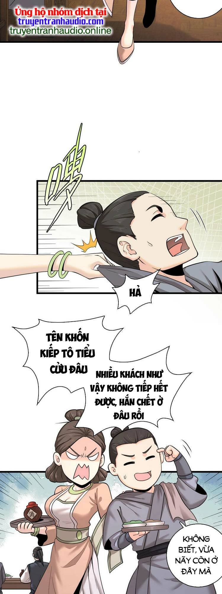 Trò Chơi Này Không Đơn Giản Chương 1 Ảnh 5