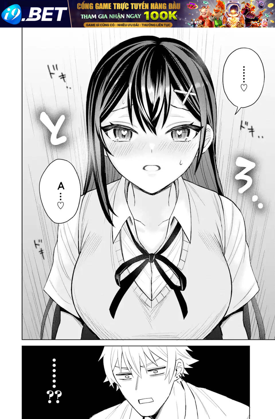 Tái Sinh Thành Tên Cặn Bã Trong Bộ Manga Cắm Sừng Mình Từng Đọc. Thế Nhưng Giờ Đây, Cô Nàng Nữ Chính Của Bộ Manga Ấy Lại Chủ Động Tiếp Cận Tôi Chương 2 Ảnh 27