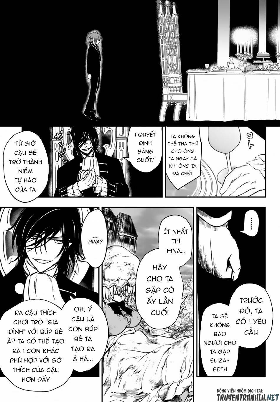 Isekai Goumon Hime Chương 13 Ảnh 6
