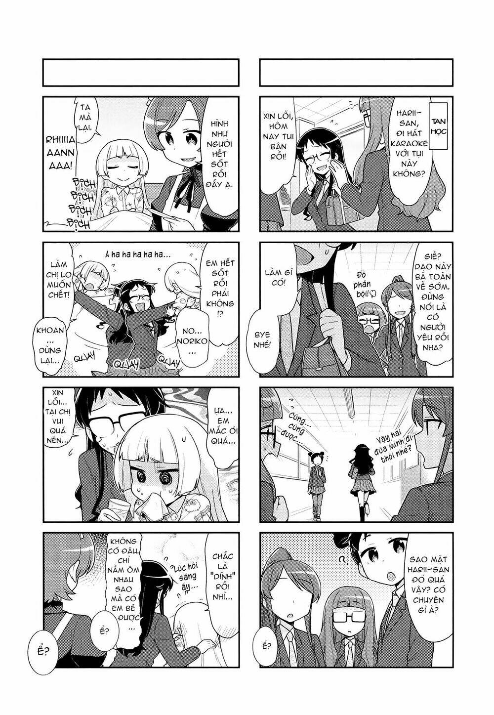 Majyo To Houki To Kurobuchi Megane Chương 40 Ảnh 8