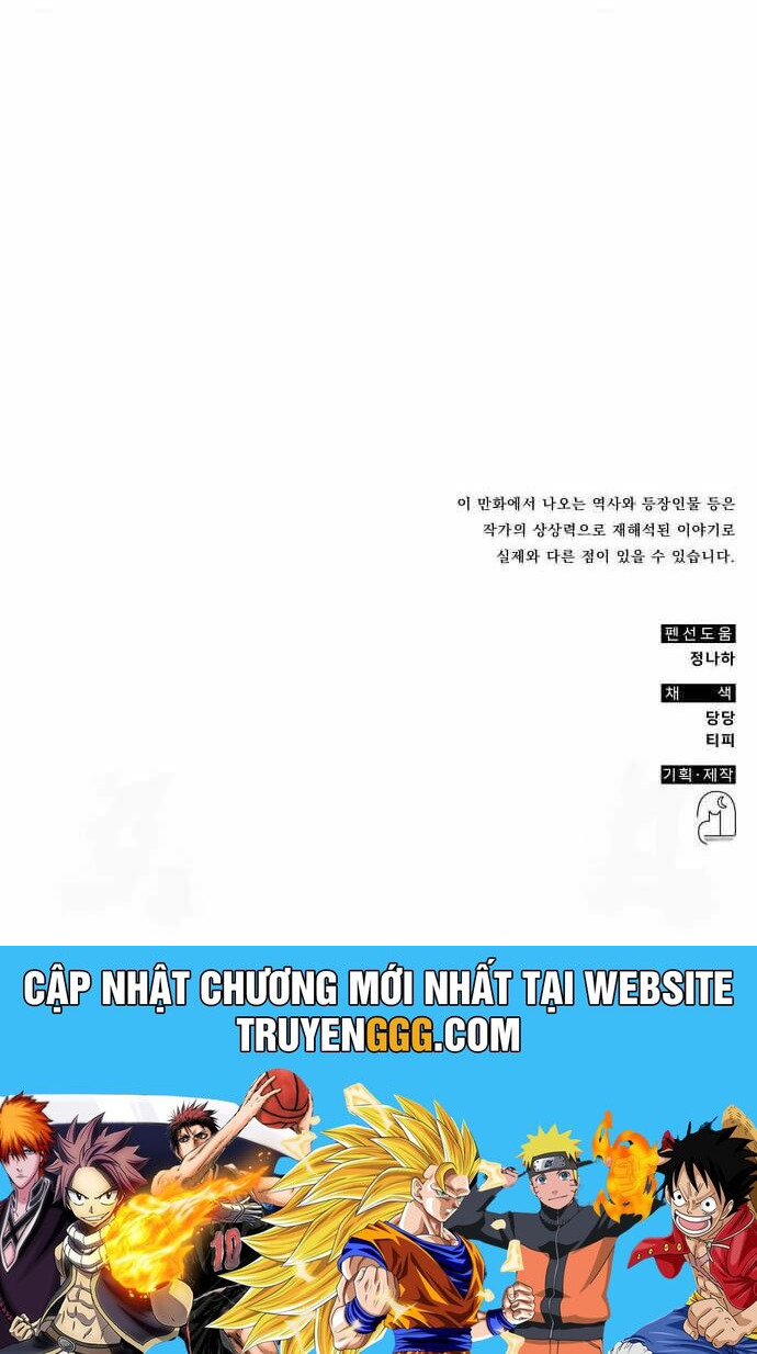 Tăng Lực Thợ Săn Chương 111 Ảnh 47