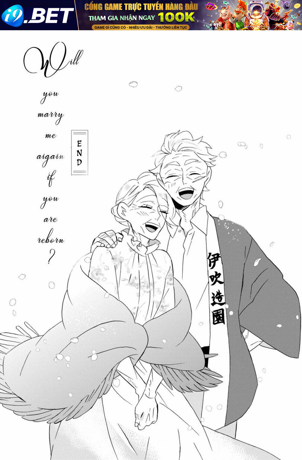 Will You Marry Me Again If You Are Reborn? Chương 22 Ảnh 11