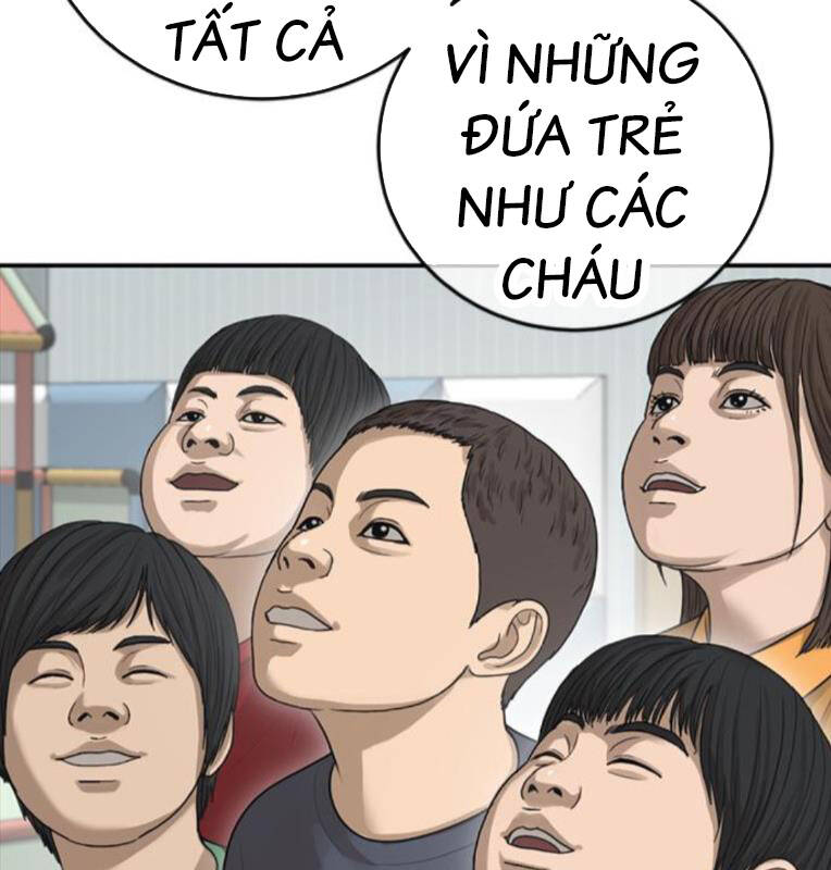 Thời Đại Ulzzang Chương 29 Ảnh 13