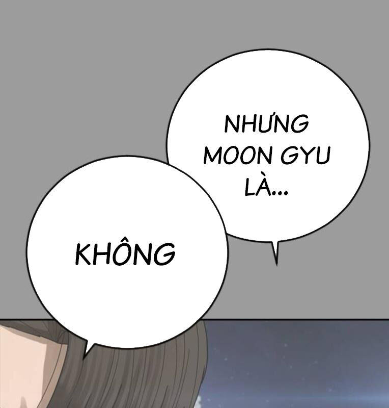 Thời Đại Ulzzang Chương 39 Ảnh 33