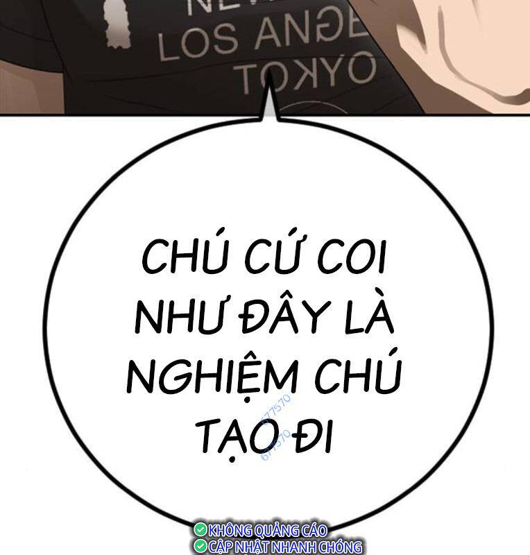 Thời Đại Ulzzang Chương 27 Ảnh 304
