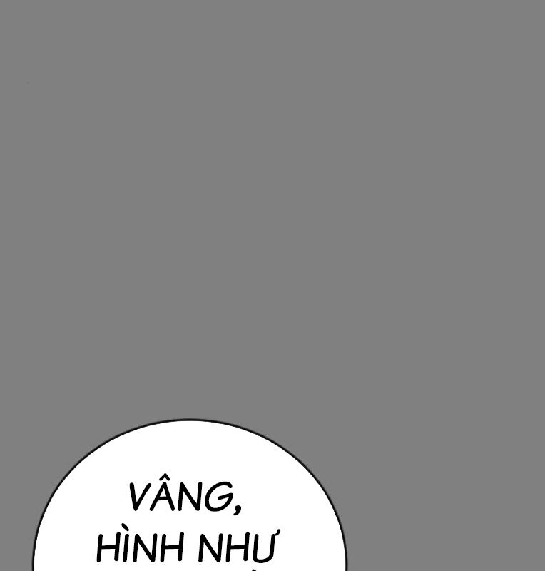 Thời Đại Ulzzang Chương 30.5 Ảnh 12