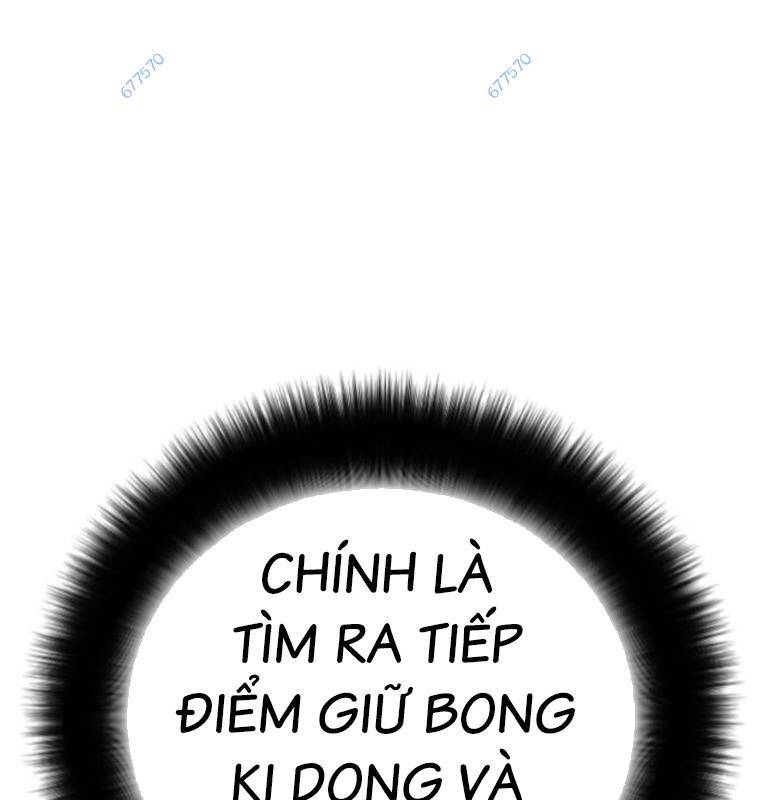 Thời Đại Ulzzang Chương 27 Ảnh 246
