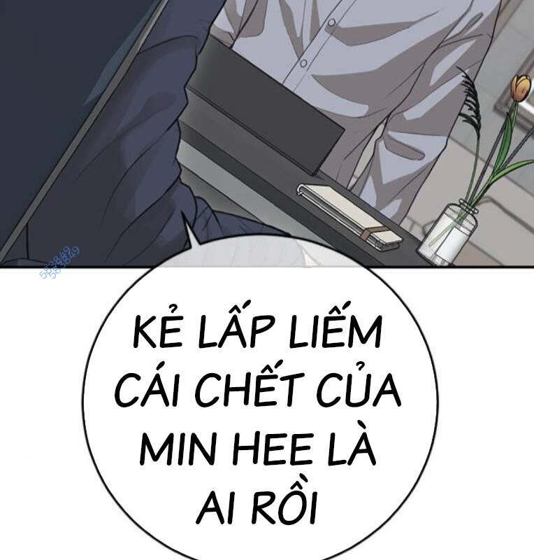 Thời Đại Ulzzang Chương 30.5 Ảnh 137