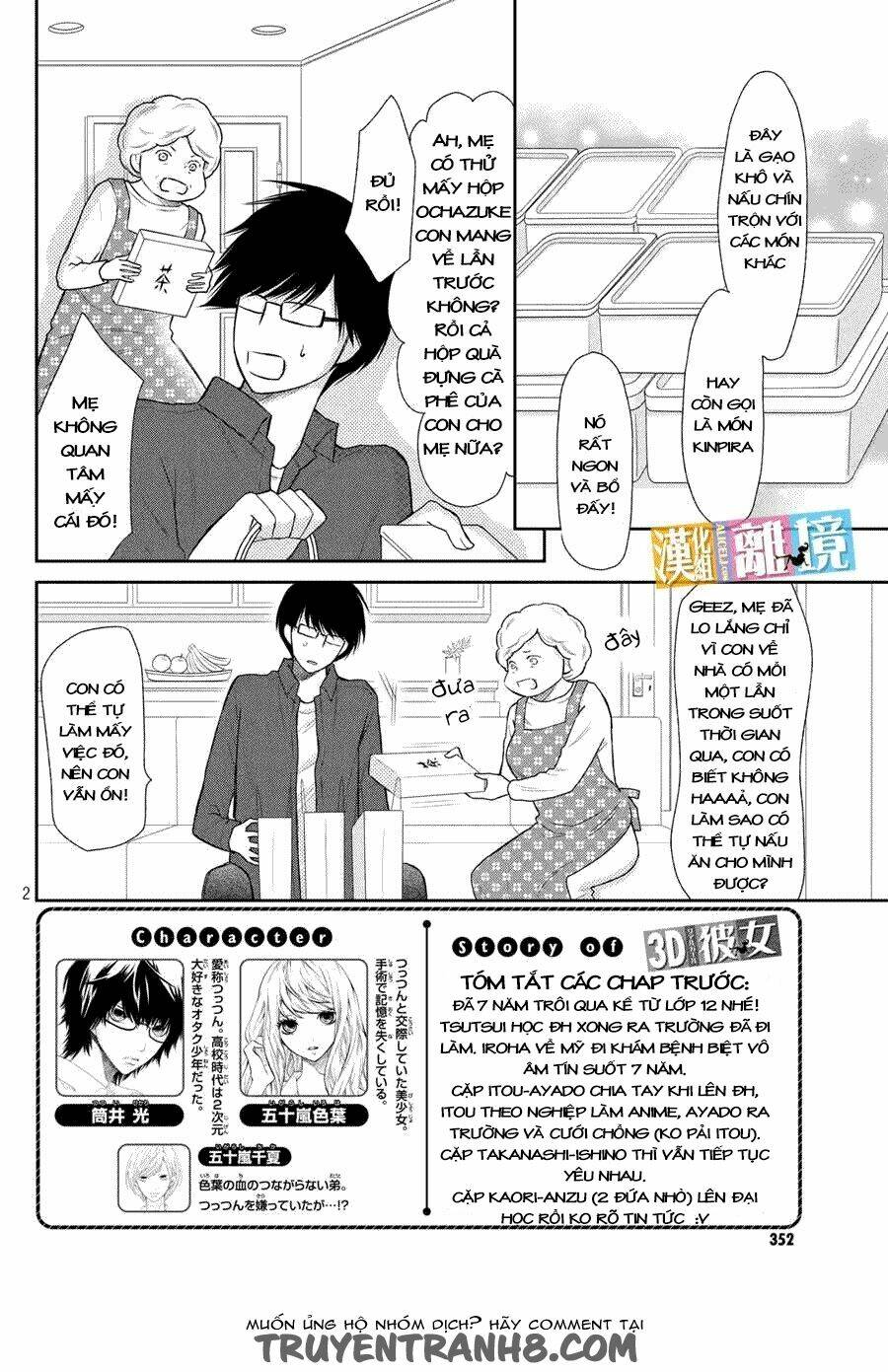 3d Kanojo - Bạn Gái 3d Chương 46 Ảnh 5