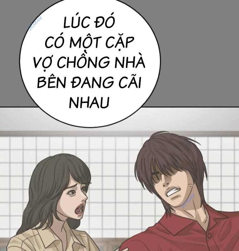 Thời Đại Ulzzang Chương 30 Ảnh 80