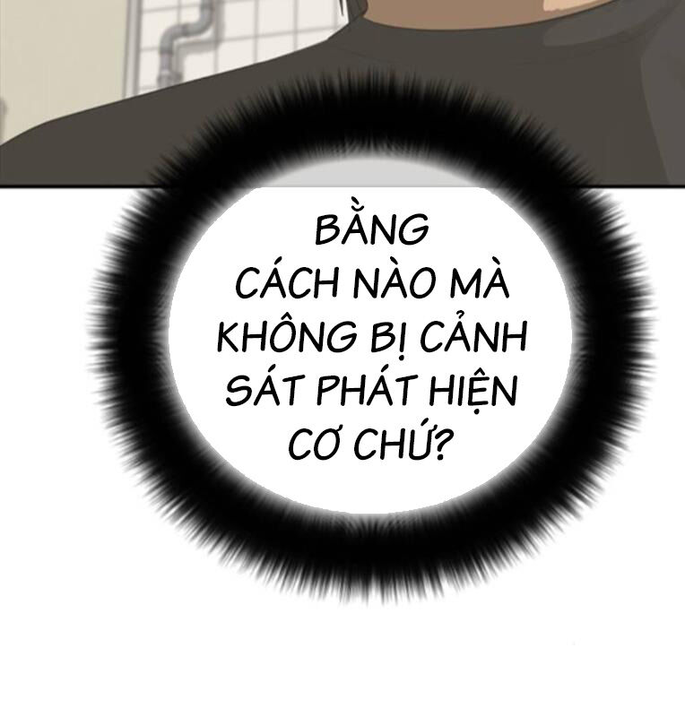Thời Đại Ulzzang Chương 30.5 Ảnh 104