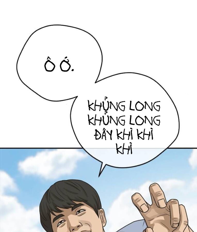 Thời Đại Ulzzang Chương 38 Ảnh 239