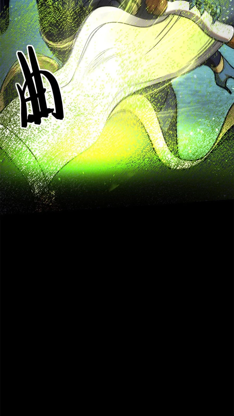 Tâm Ma Chương 160 Ảnh 47