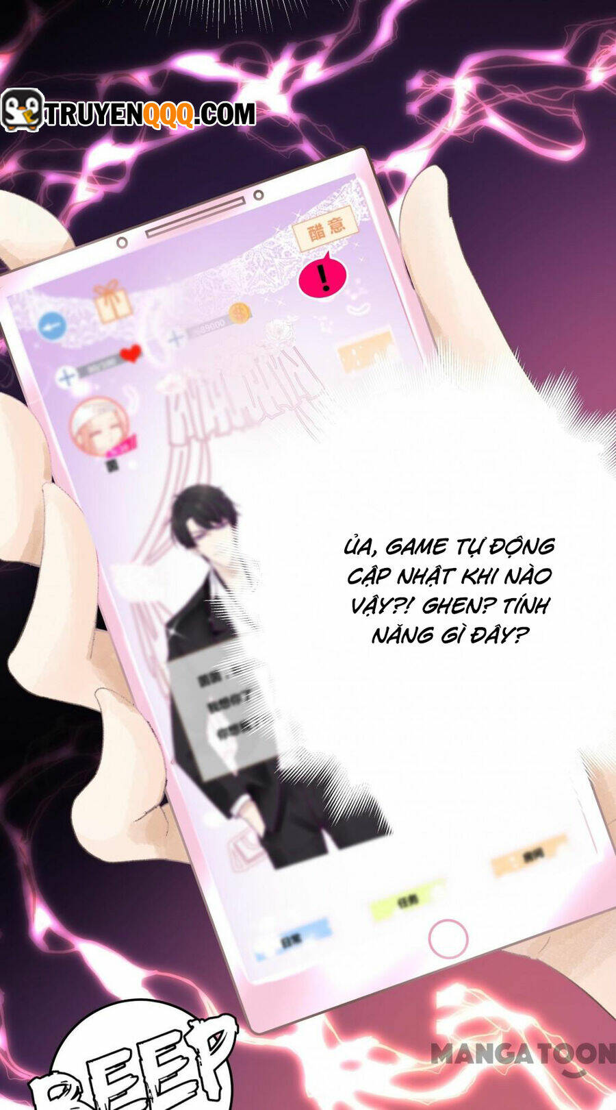 Chu Mi Nga! Bạn Trai Trong Game Thành Tinh Rồi Chương 11 Ảnh 31