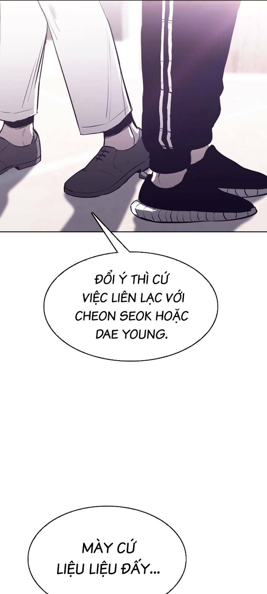 Loser Báo Thù Chương 24 Ảnh 18