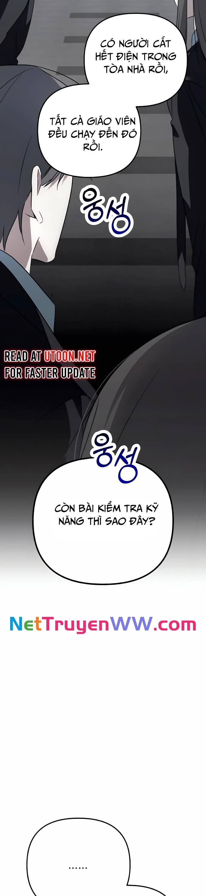 Sounds Like Chương 3 Ảnh 4