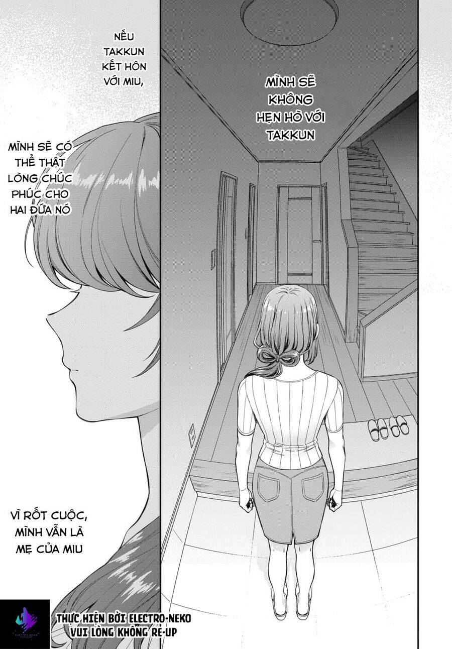 Musume Janakute, Watashi (Mama) Ga Suki Nano!? Chương 19.4 Ảnh 10
