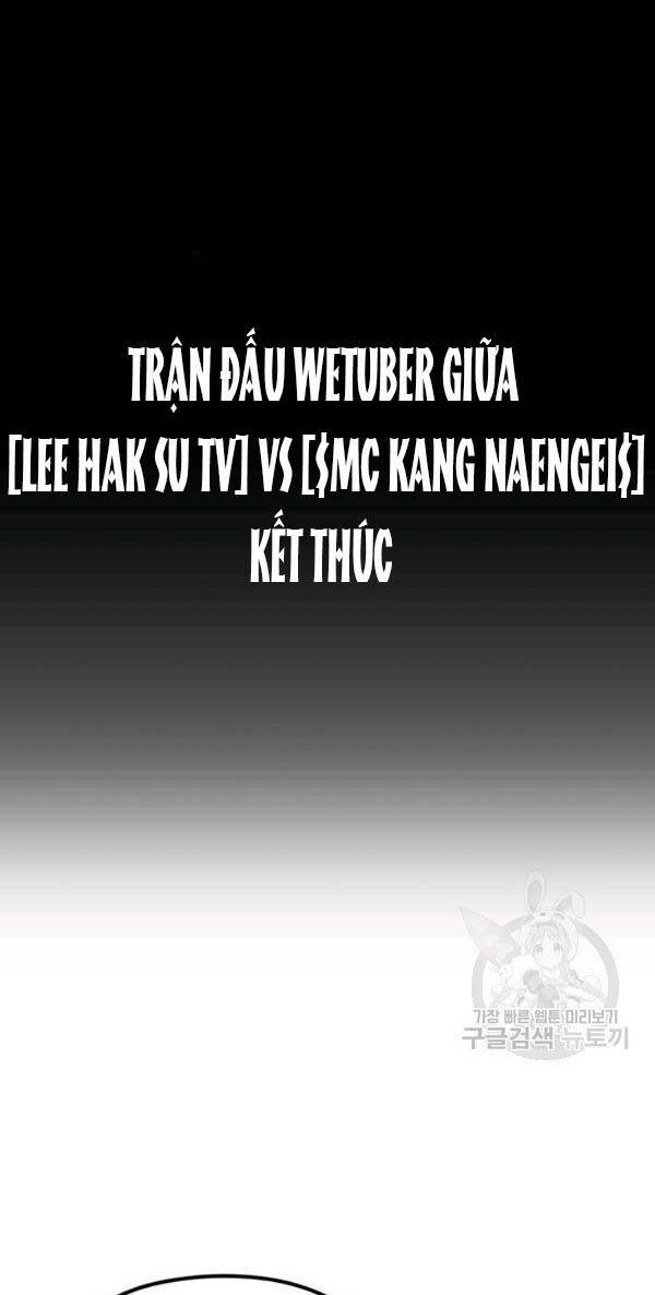 Trường Học Wetube Chương 5 Ảnh 21