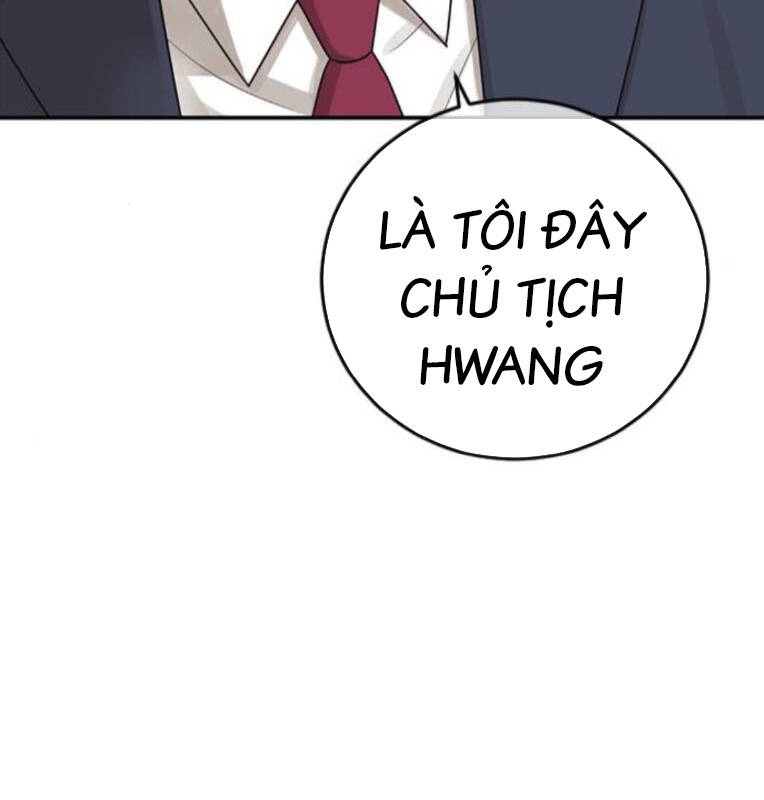Thời Đại Ulzzang Chương 29 Ảnh 51