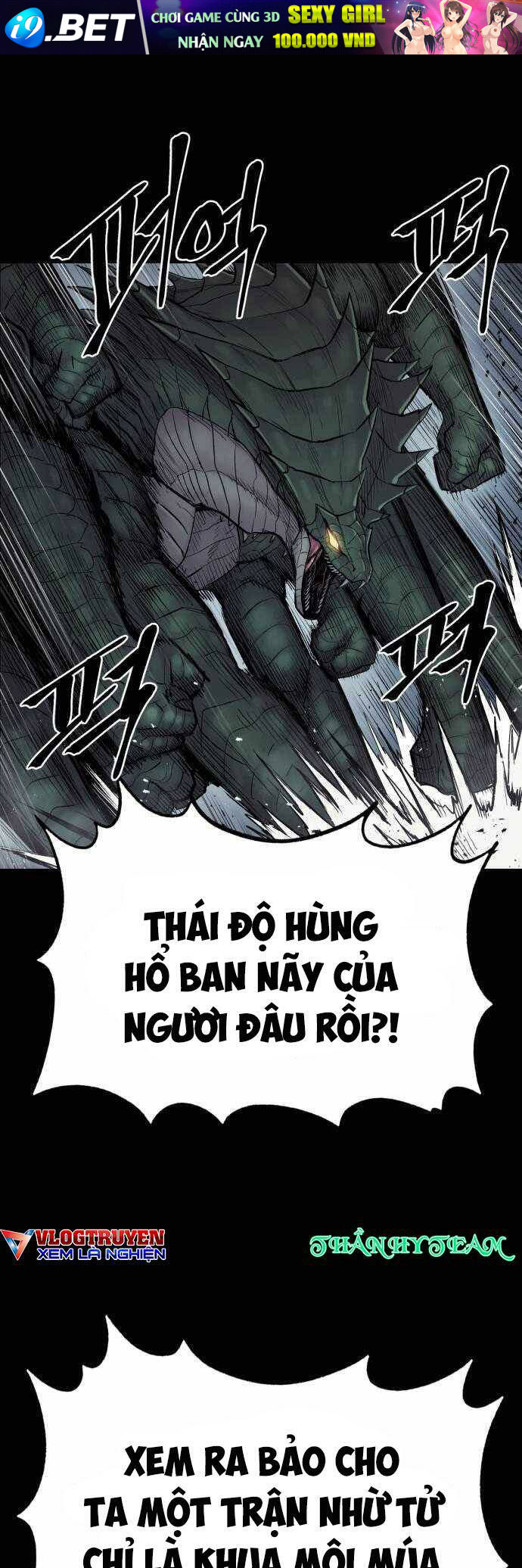 The Wailing Perversion Chương 24 Ảnh 2