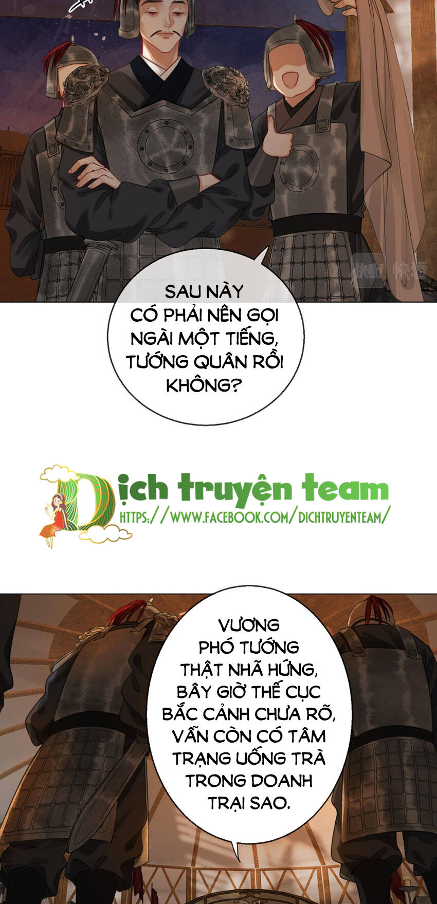 Thanh Hoan Tự Chương 49 Ảnh 3