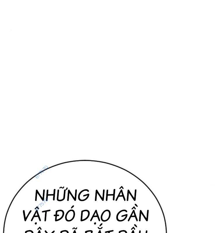 Thời Đại Ulzzang Chương 29 Ảnh 92