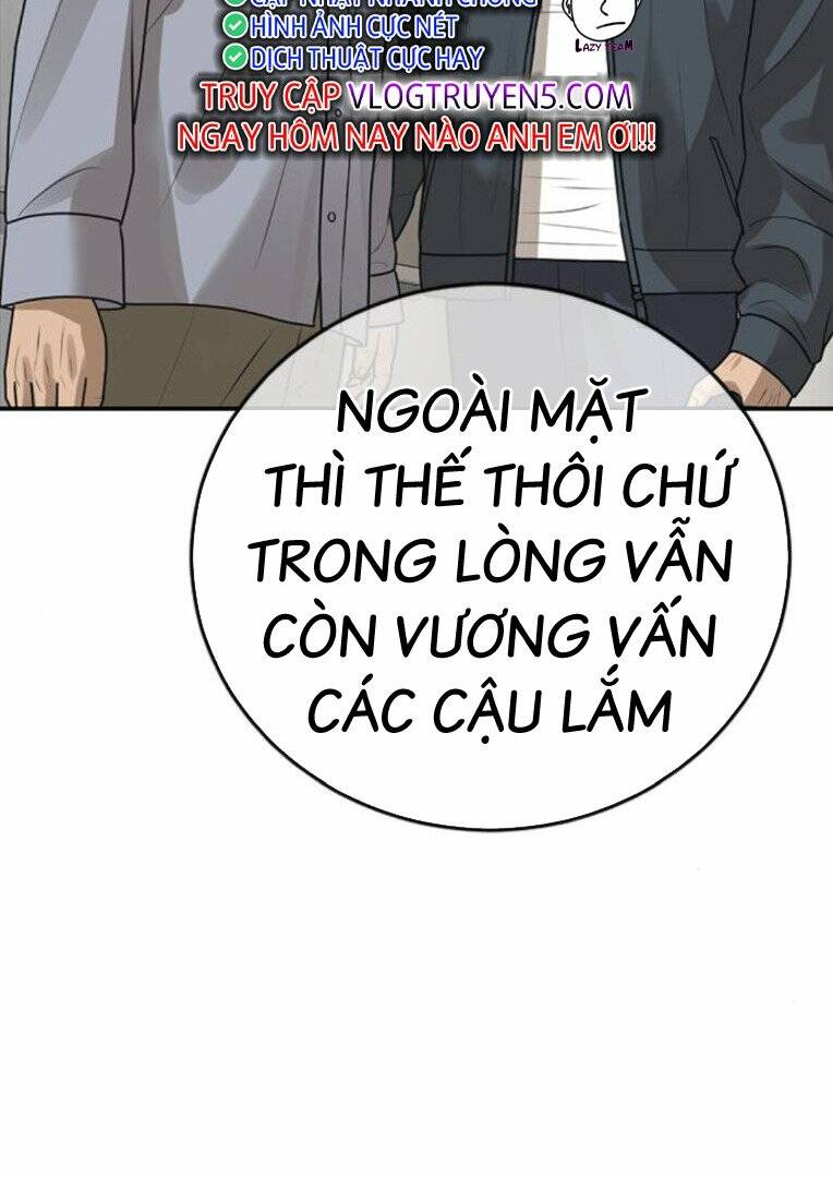 Thời Đại Ulzzang Chương 26 Ảnh 112