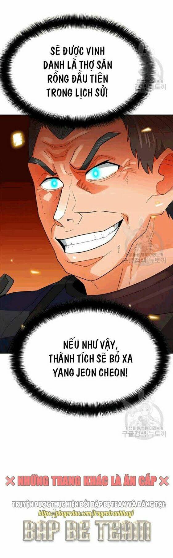 Tôi Tự Động Săn Một Mình Chương 85 Ảnh 26