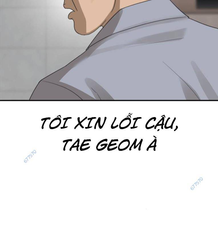 Thời Đại Ulzzang Chương 27 Ảnh 266