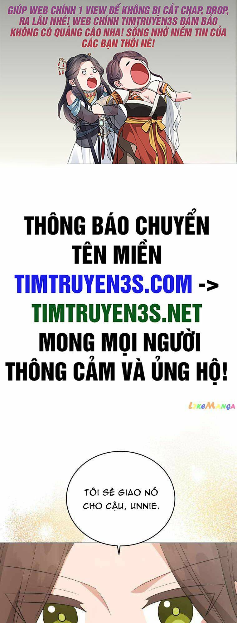 Con Gái Tôi Là Một Thiên Tài Âm Nhạc Chương 98 Ảnh 3