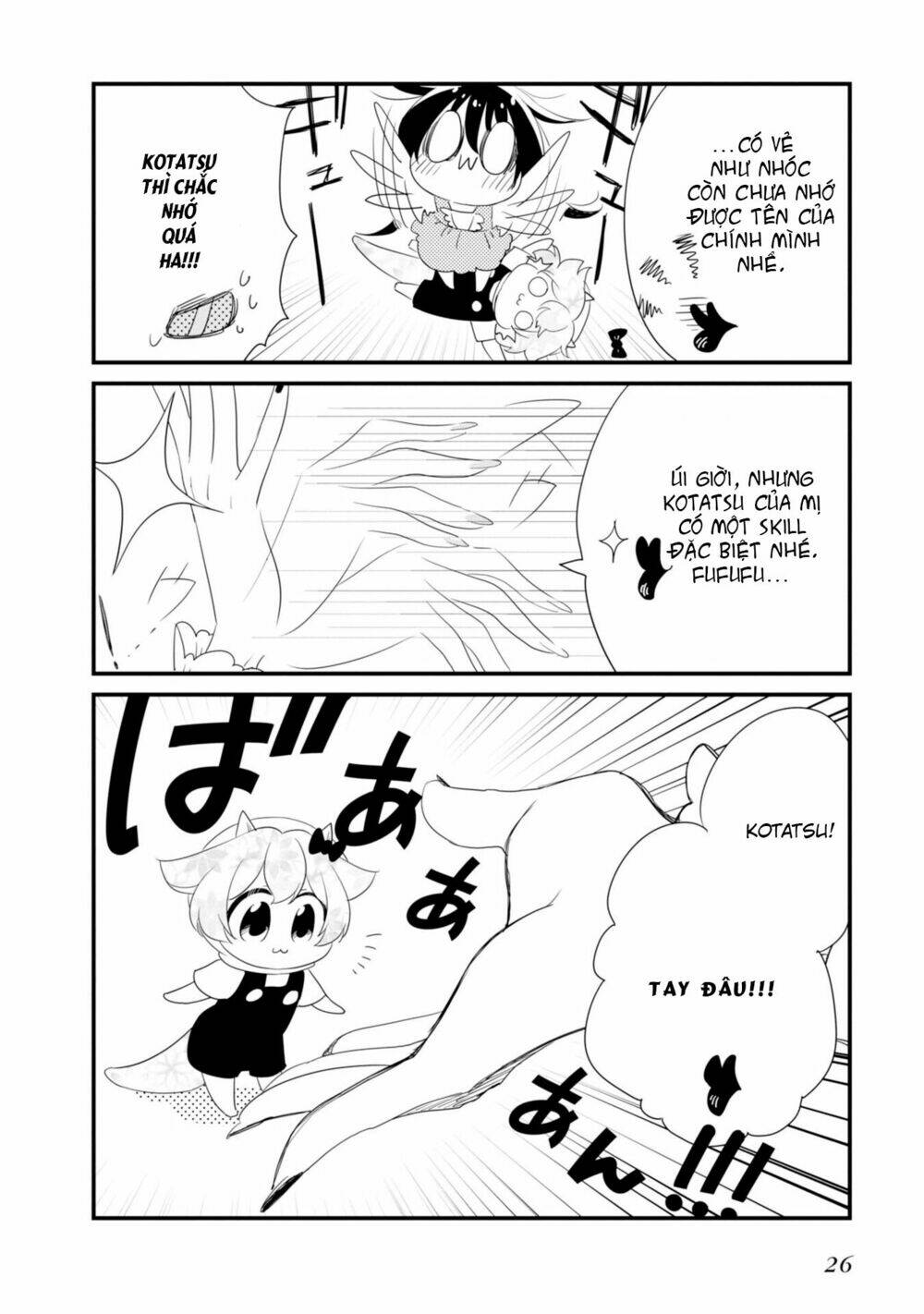 Hakase No Kimagure Homunculus Chương 14 Ảnh 7