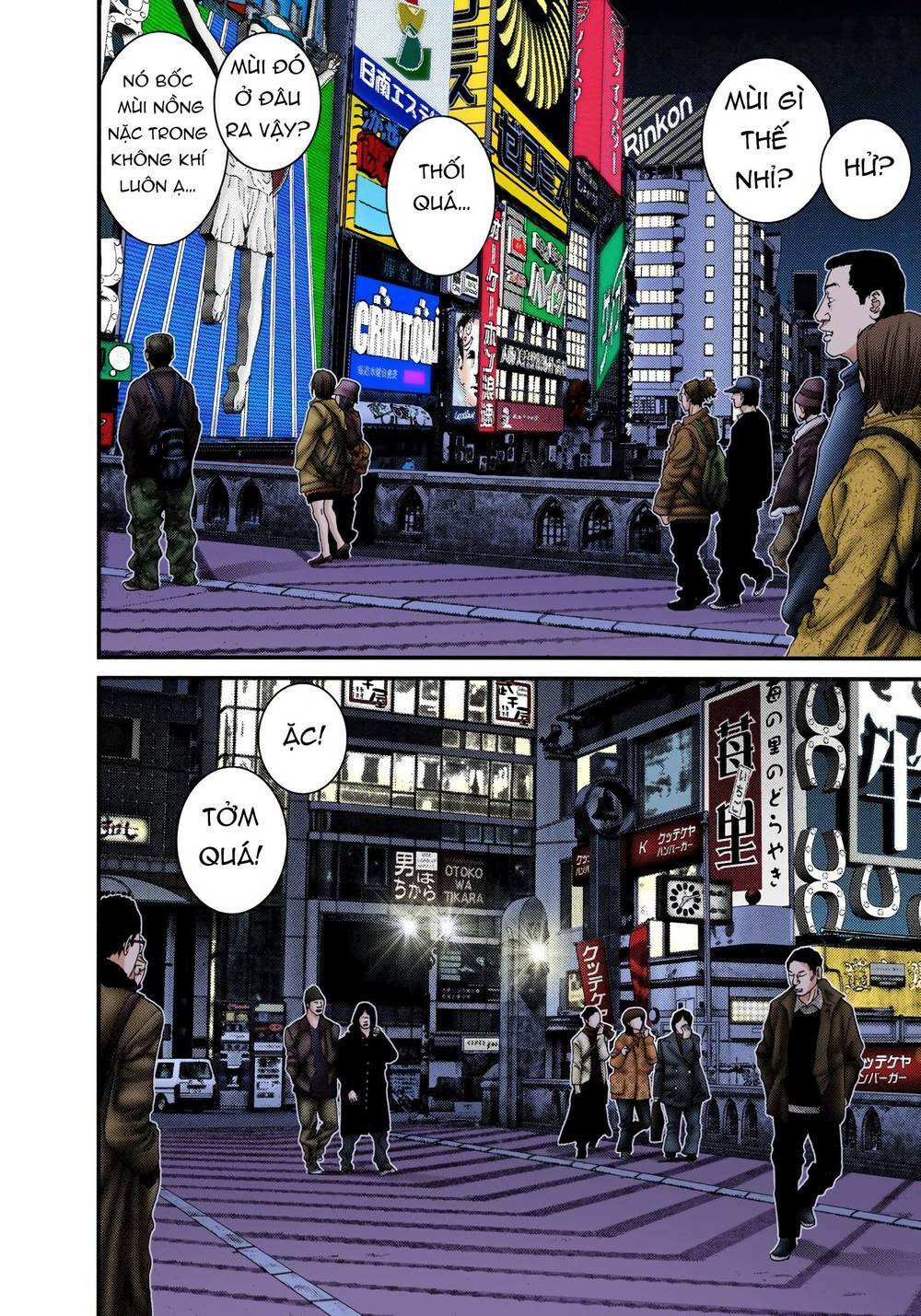 Gantz Full Color Chương 241 Ảnh 8