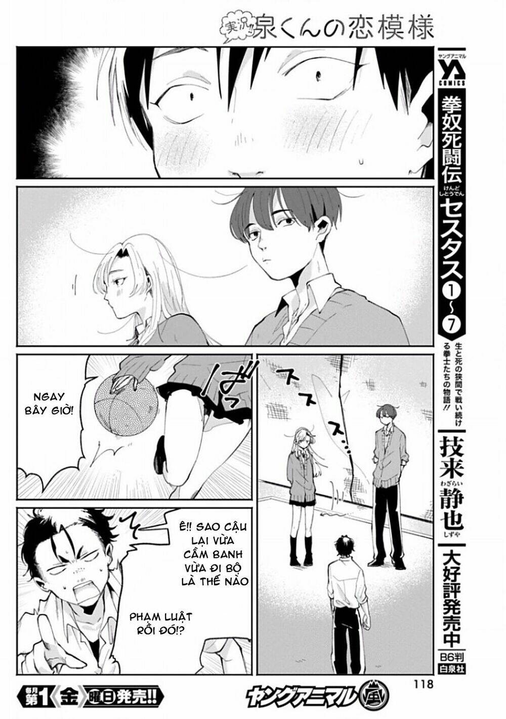 Jikkyou Izumi-Kun No Koi Moyou Chương 5 Ảnh 16