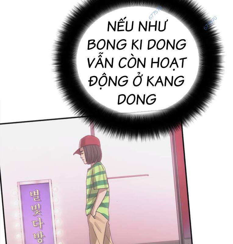 Thời Đại Ulzzang Chương 27 Ảnh 250