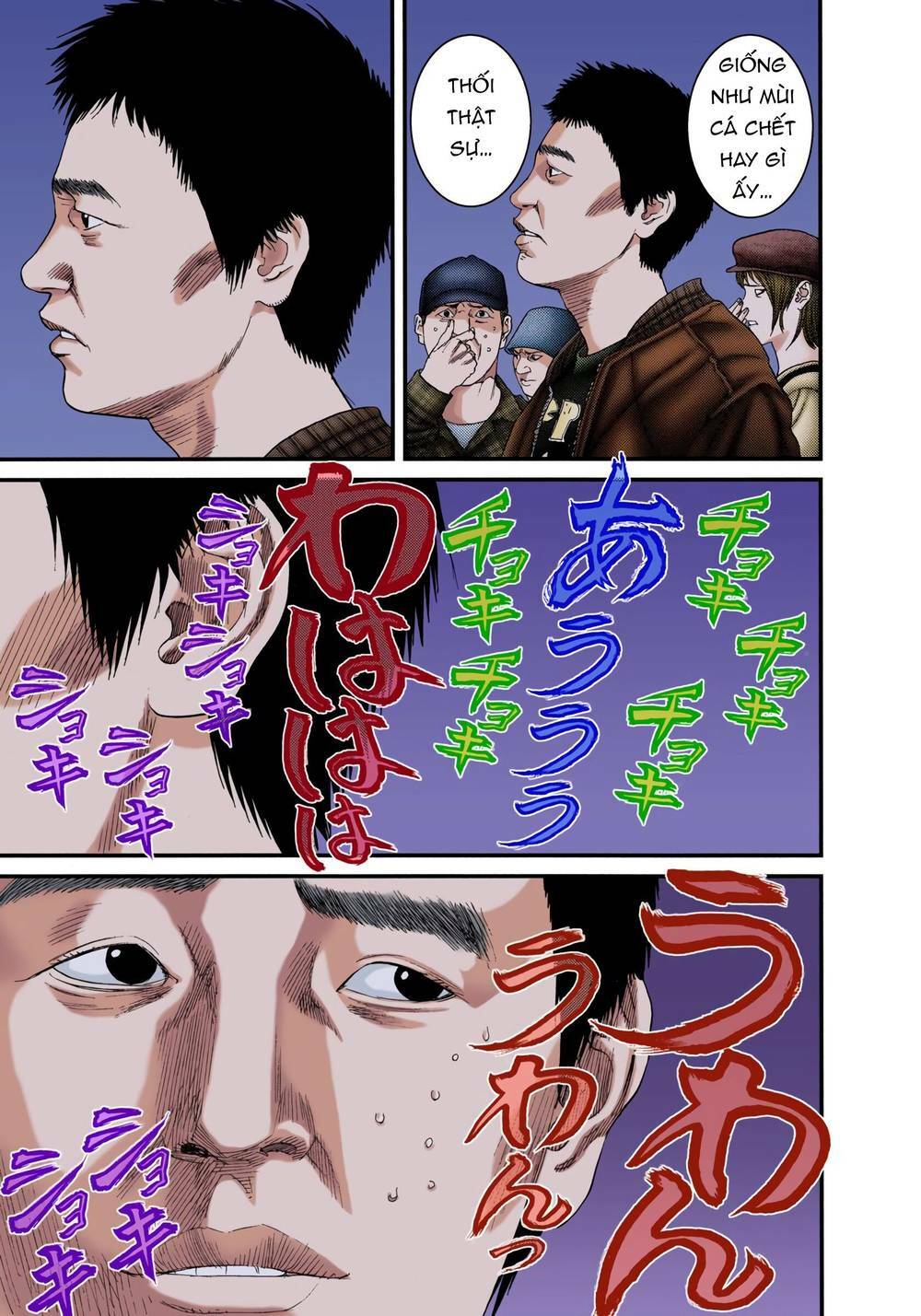 Gantz Full Color Chương 241 Ảnh 9