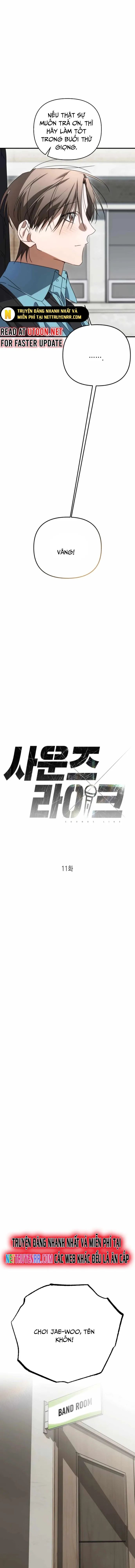 Sounds Like Chương 11.1 Ảnh 11