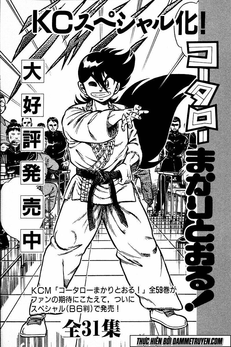 Shin Kotaro Makaritoru! Juudouhen Chương 205 Ảnh 16