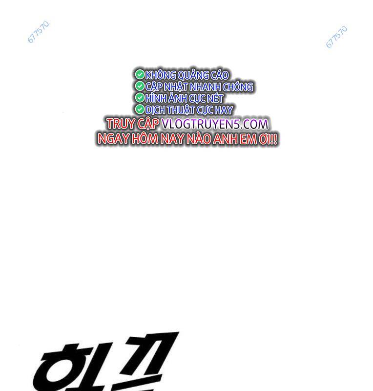 Thời Đại Ulzzang Chương 27 Ảnh 78